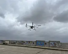 2026年CCAR-91无人机运营许可申请全流程实操指南