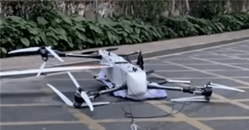 无人机跌落/碰撞安全测试CMA资质报告法律效力说明