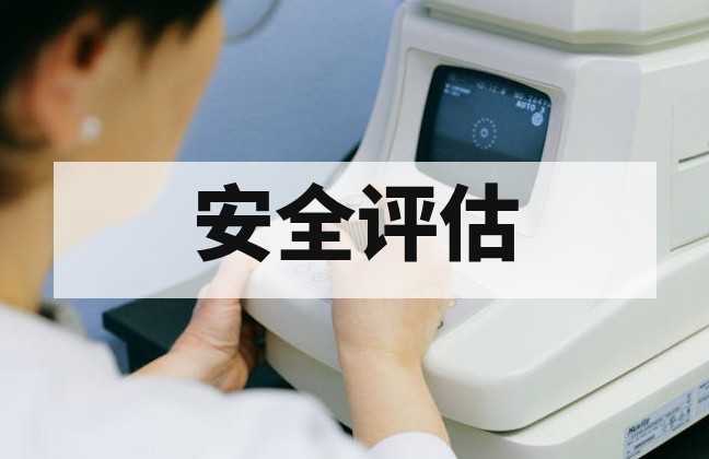 无人机无线射频与人机安全评估要求解析：频段合规、链路预算、失效逻辑与第三方测试标准