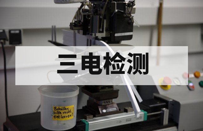 无人机抗风能力与续航时间精准测试方法与环境模拟指南