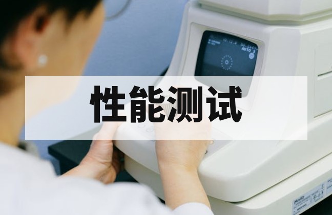 无人机速度波动检测标准方法与关键技术解析