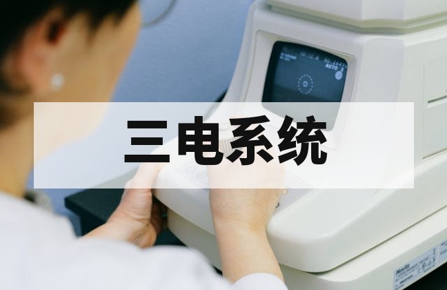 三电检测对无人机性能提升的作用